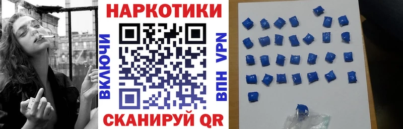 Как найти наркотики Истра КОКАИН Мефедрон Псилоцибиновые грибы ГАШИШ АМФЕТАМИН