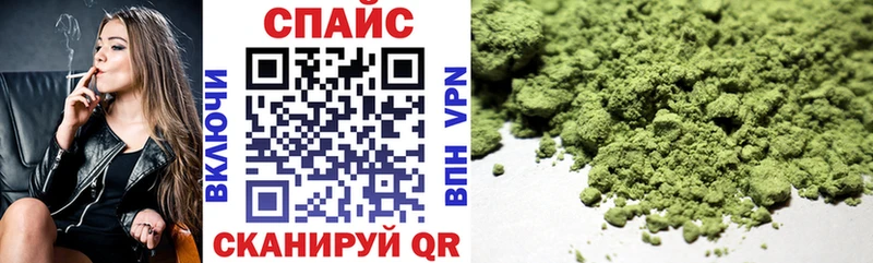 кракен ТОР  Истра  БУТИРАТ GHB  где можно купить наркотик 