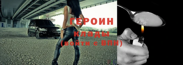 ешки Волосово