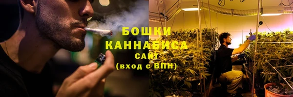 марки nbome Володарск