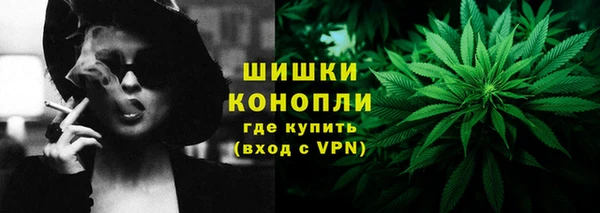 ешки Волосово