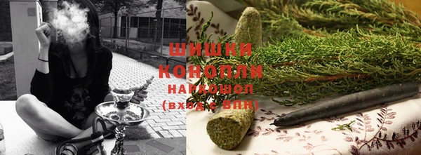 марки nbome Володарск