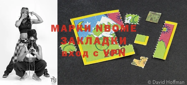 таблы Верхнеуральск