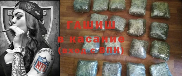марки nbome Володарск