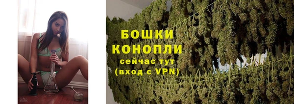 марки nbome Володарск