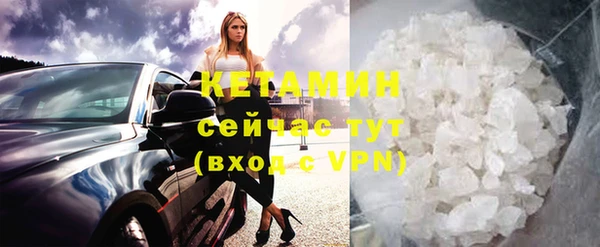 ешки Волосово