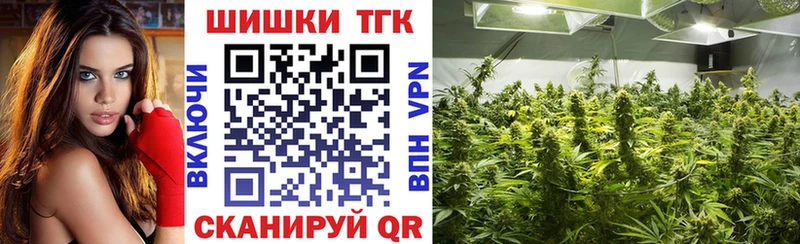 купить   KRAKEN зеркало  Марихуана White Widow  Истра 